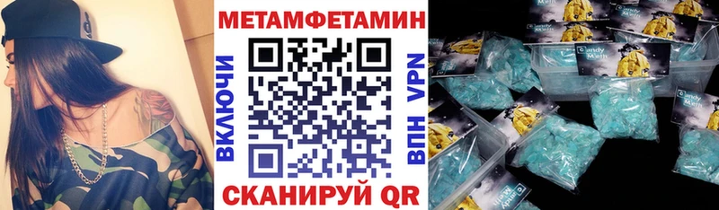 АМФ VHQ  kraken как войти  Казань 