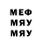 Amphetamine VHQ meital kiselman