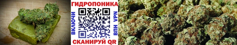 Еда ТГК конопля  Казань 