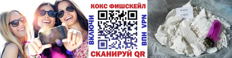 COCAIN Columbia  кракен маркетплейс  Казань 