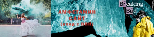 каннабис Володарск