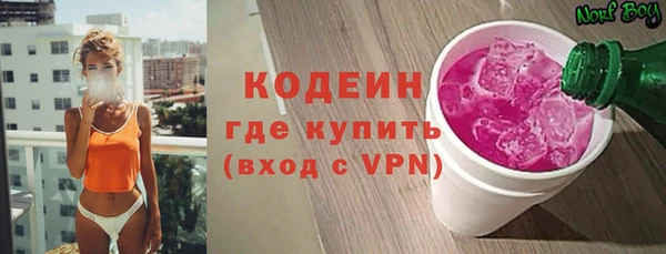 каннабис Володарск
