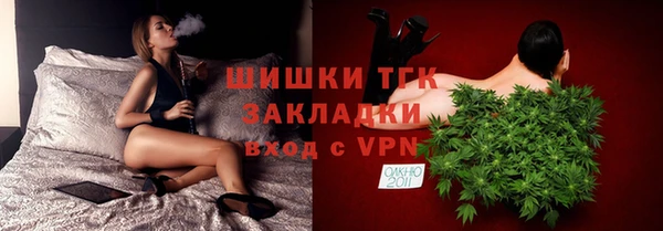 каннабис Володарск