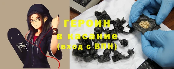 каннабис Володарск