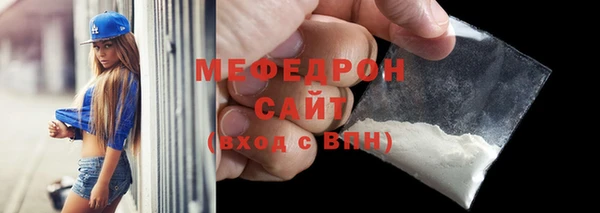каннабис Володарск