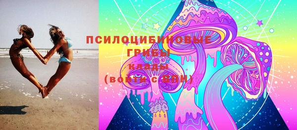 каннабис Володарск