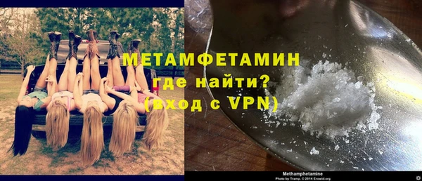 СК Волоколамск