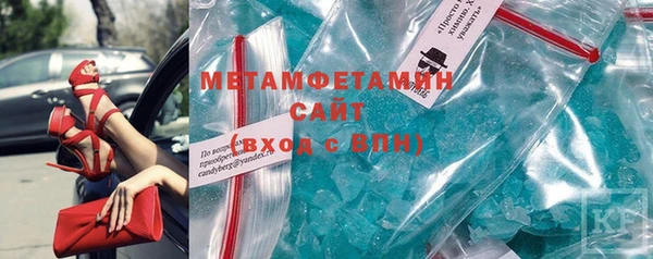 каннабис Володарск