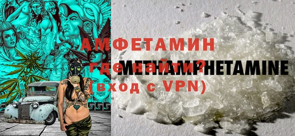 СК Волоколамск