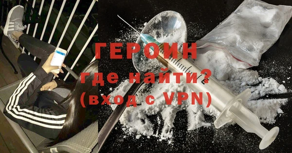СК Волоколамск