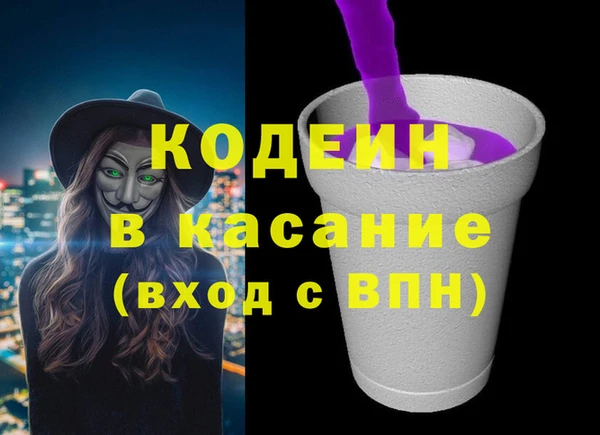 каннабис Володарск