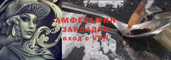 СК Волоколамск