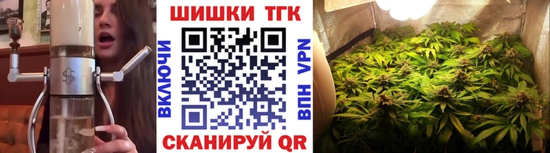 mega рабочий сайт  Казань  МАРИХУАНА VHQ 